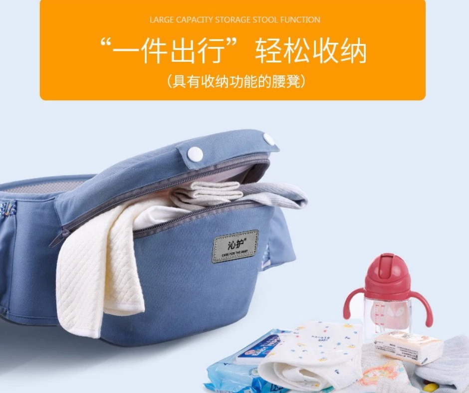 Baby Carrier Ergonomic Multifunction Newborn Baby Comfortable Breathable Hip Seat Carrier Adjustable Wrap Sling Seat婴儿背带